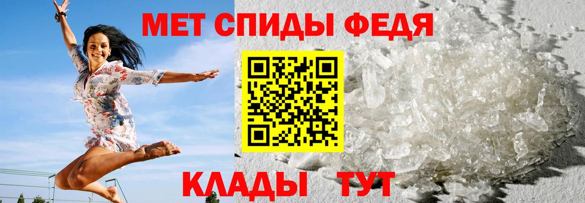 hydra как зайти  Вход с VPN  Коломна  Amphetamine Premium  Амфетамин 