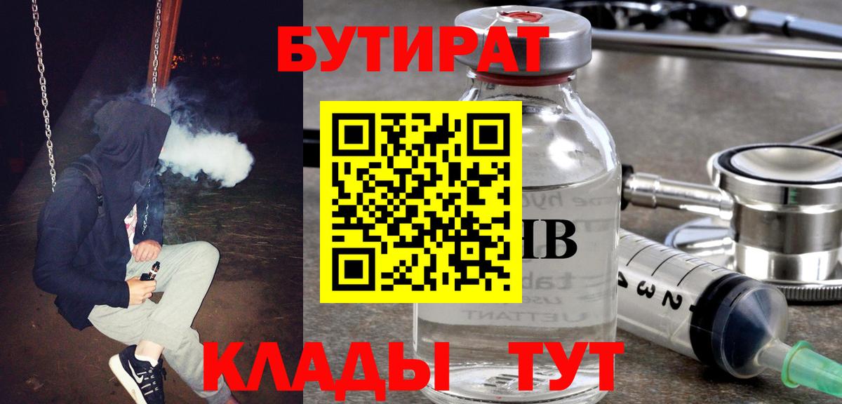 ГАШ Коломна