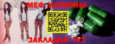 СК Конаково