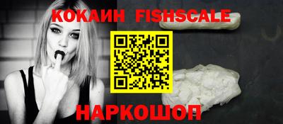 мяу мяу мука Коммунар