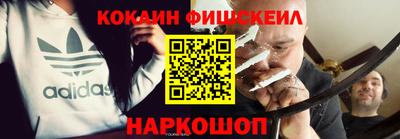 мяу мяу мука Коммунар