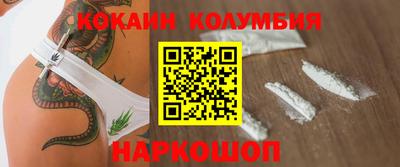 мяу мяу мука Коммунар