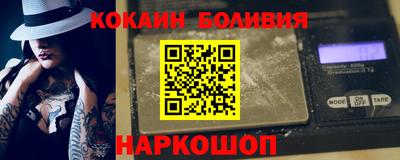СК Конаково