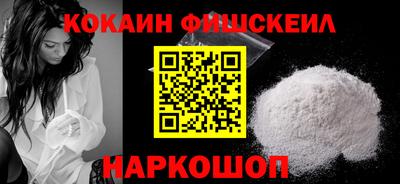 СК Конаково