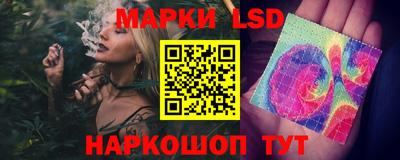 мяу мяу мука Коммунар