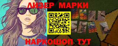 мяу мяу мука Коммунар
