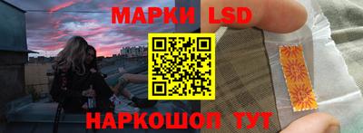 СК Конаково