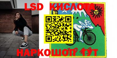 СК Конаково