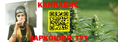 синтетический гашиш Комсомольск-на-Амуре