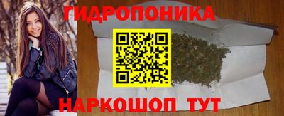 мяу мяу мука Коммунар