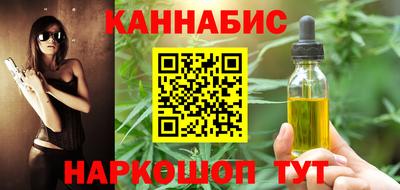 мяу мяу мука Коммунар