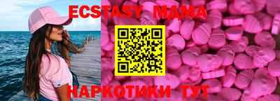 СК Конаково