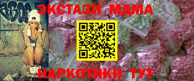 СК Конаково