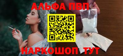СК Конаково