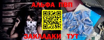 СК Конаково