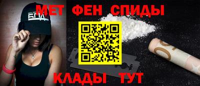 синтетический гашиш Комсомольск-на-Амуре