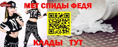 синтетический гашиш Комсомольск-на-Амуре