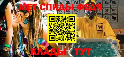синтетический гашиш Комсомольск-на-Амуре