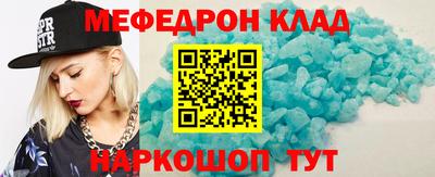 СК Конаково