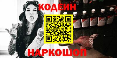 СК Конаково